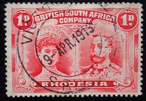 [King George V, 1865-1936 & Queen Marie, 1867-1953, տեսակ O3]