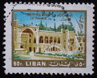 [Airmail - Tourism, Typ NU]