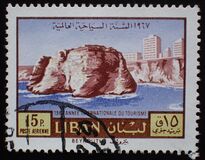 [Airmail - International Tourist Year, տեսակ OL]