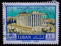 [Airmail - International Tourist Year, տեսակ OR]
