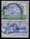 [Jerusalem Archaeology, tegund APT]