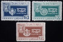 [Jewish New Year, Scrivi O]