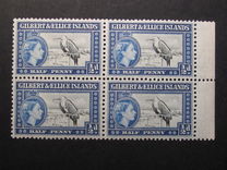 [Issues of 1939 but with Portrait of Queen Elizabeth II, type AA]