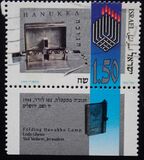 [Festival of Hanukka, タイプ AWY]