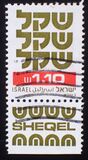 [Shekel, タイプ AEA17]