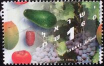[Israeli Fruit Production, type AYR]
