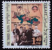 [Aliyot (Immigration of Jews to Israel), Typ AVH]
