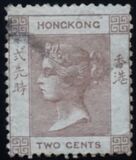 [Queen Victoria - Watermarked, प्रकार A13]