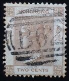 [Queen Victoria - Watermarked, प्रकार A13]