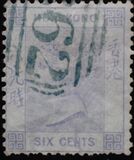 [Queen Victoria - Watermarked, type A10]