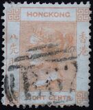 [Queen Victoria - Watermarked, प्रकार A14]