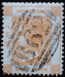 [Queen Victoria - Watermarked, प्रकार A14]