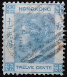 [Queen Victoria - Watermarked, प्रकार A15]