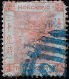 [Queen Victoria - Watermarked, type A11]
