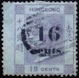 [No. 17 Surcharged, type B]