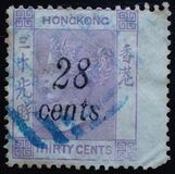 [No. 19 Surcharged, type B1]