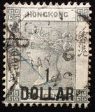 [No. 43 & Not Issued Stamp Surcharged and Handstamped in Chinese, тип H7]