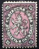 [Coat of Arms - Value in "CAHT", type A2]