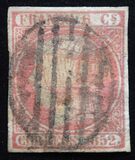 [Queen Isabella II - Looking Left, type F]