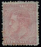 [King Alfonso XII, Typ AQ2]