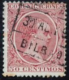 [King Alfonso XII, type AS8]