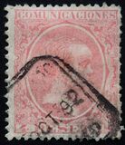 [King Alfonso XII, type AS11]