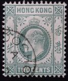 [King Edward VII of the United Kingdom, type I1]