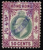 [King Edward VII of the United Kingdom, type K2]