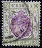 [King Edward VII of the United Kingdom, type I3]