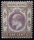 [King Edward VII of the United Kingdom, type I]