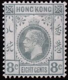 [King George V of the United Kingdom, type N1]
