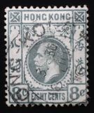 [King George V of the United Kingdom, type N1]