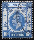 [King George V of the United Kingdom, type M2]