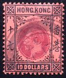 [King George V of the United Kingdom, type O3]