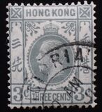 [King George V, type P17]