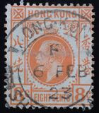 [King George V, type P19]