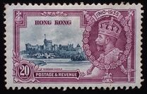 [The 25th Anniversary of the Reign of King George V, tip R3]