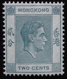 [King George VI - Different Perforation, type T13]