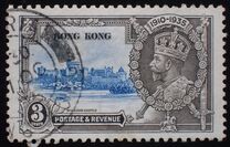 [The 25th Anniversary of the Reign of King George V, tip R]