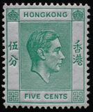[King George VI - Different Perforation, type T15]