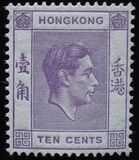 [King George VI - Different Perforation, type T16]
