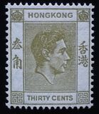 [King George VI - Different Perforation, type T17]