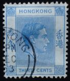 [King George VI, tyyppi T30]