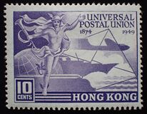 [The 75th Anniversary of the Universal Postal Union (U.P.U.), Tip AD]