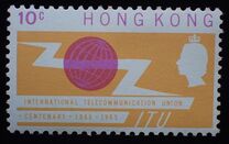 [The 100th Anniversary of I.T.U., typ AP]