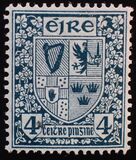 [New Daily Stamp, タイプ H1]