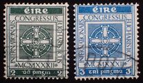 [International Eucharisticus Congress, Tüüp M]