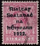 [Great Britain Stamps Overprinted in Black - Overprint 14½ x 16mm, 类型 C2]