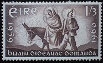 [The World Refugee Year, тип AW1]