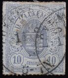 [Coat of Arms - Colored Rouletted Perforation, ประเภท D7]
